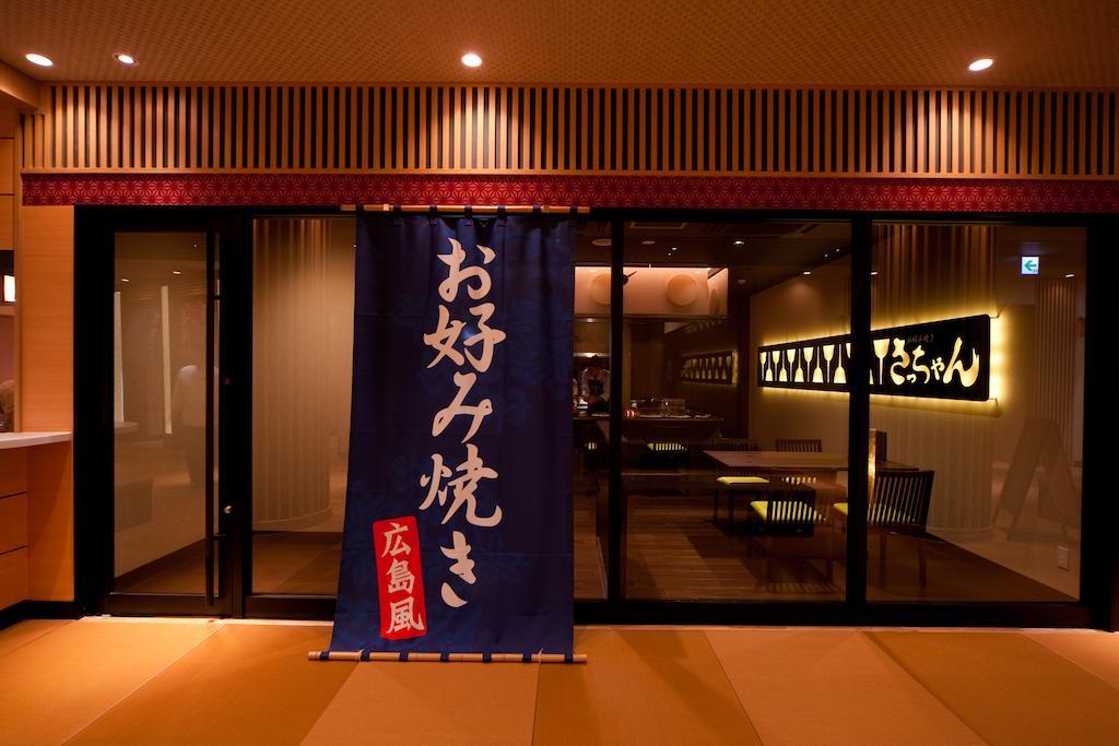Kikunan Onsen Yubel Hotel Kumamoto Exterior foto